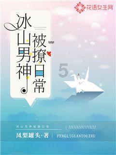 新天空之翼