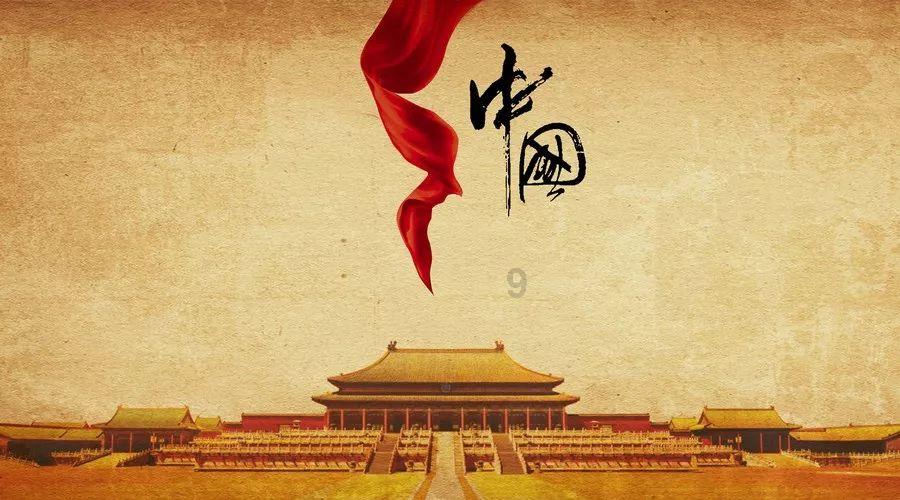易币付链接游戏画面