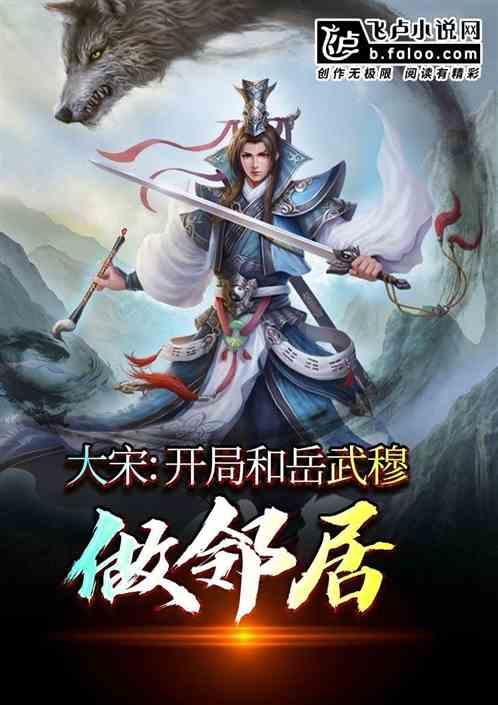 燃烧吧大脑装瓶子游戏